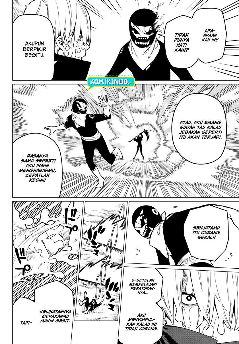 Ranger Reject (Sentai Daishikkaku)