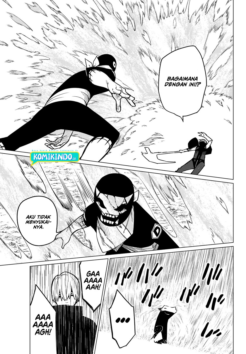 Ranger Reject (Sentai Daishikkaku)