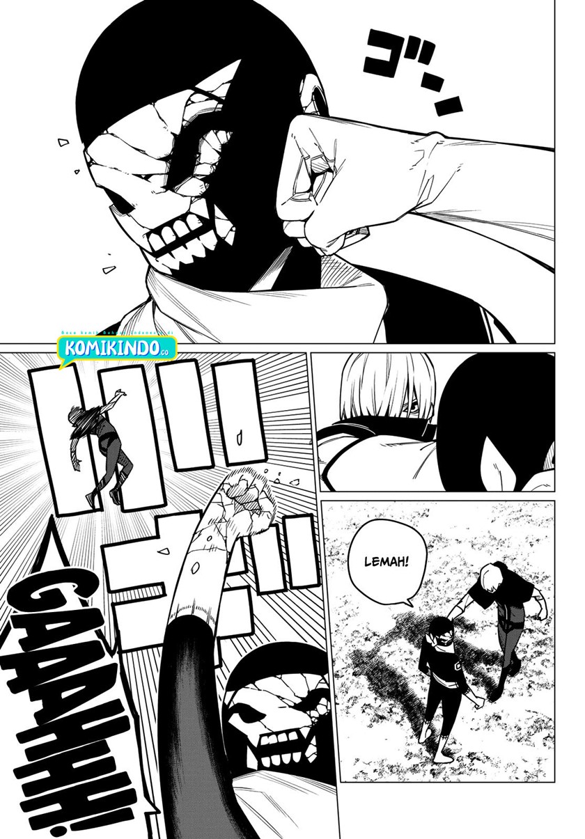 Ranger Reject (Sentai Daishikkaku)
