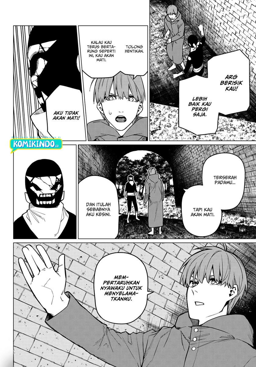 Ranger Reject (Sentai Daishikkaku)