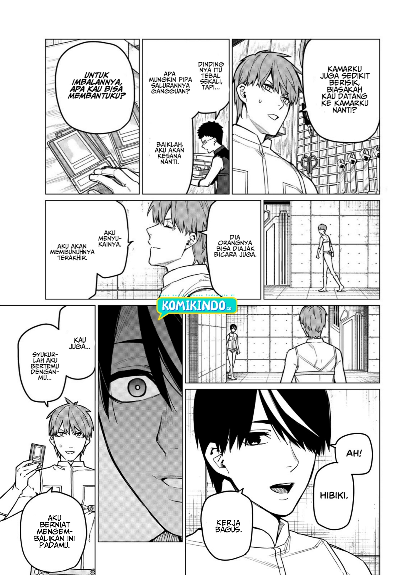 Ranger Reject (Sentai Daishikkaku)