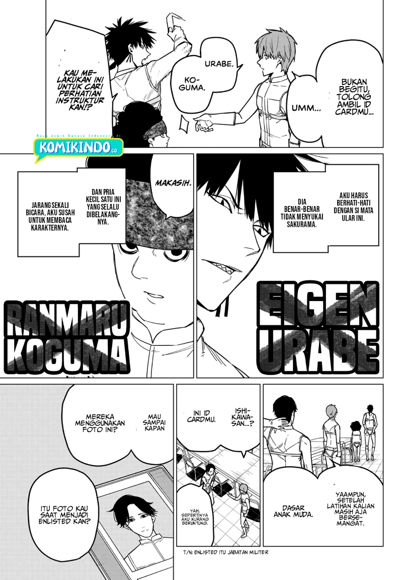 Ranger Reject (Sentai Daishikkaku)