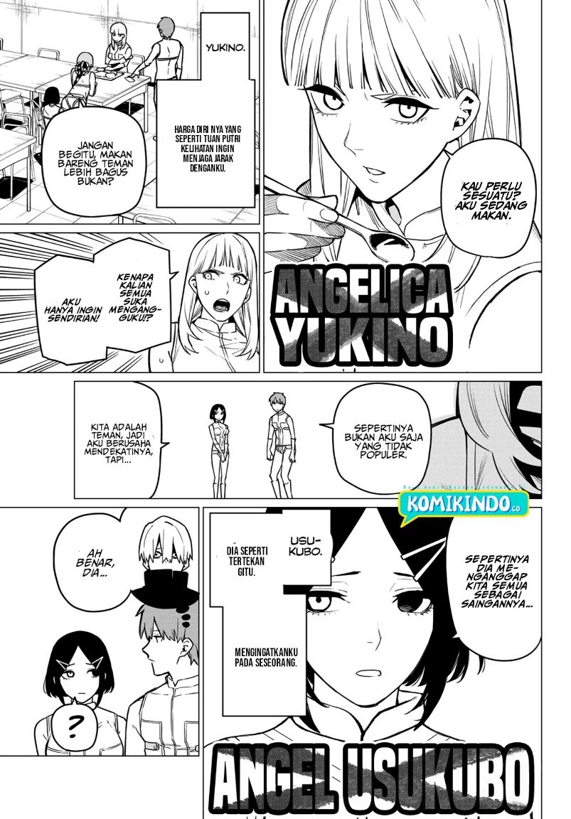 Ranger Reject (Sentai Daishikkaku)