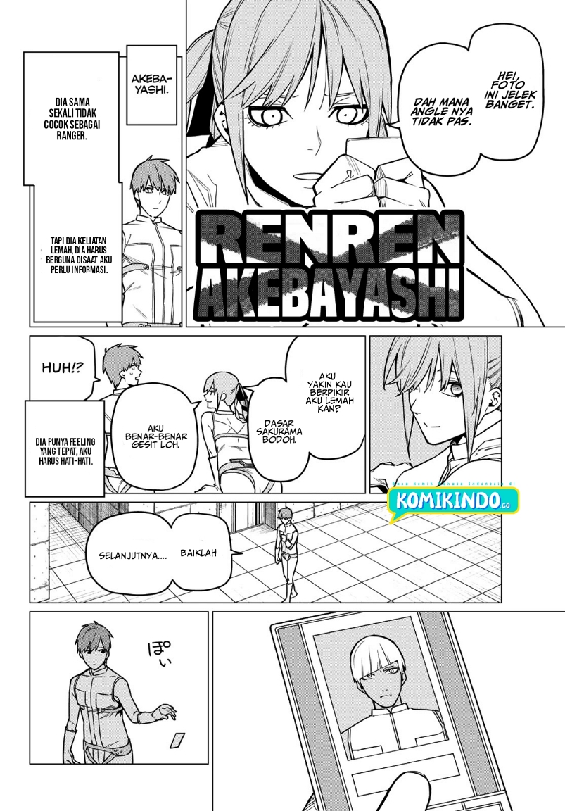 Ranger Reject (Sentai Daishikkaku)