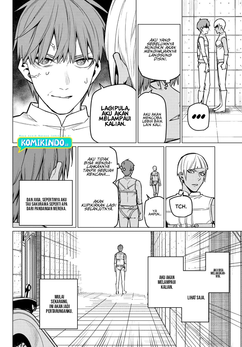 Ranger Reject (Sentai Daishikkaku)