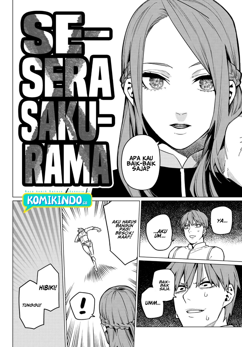 Ranger Reject (Sentai Daishikkaku)