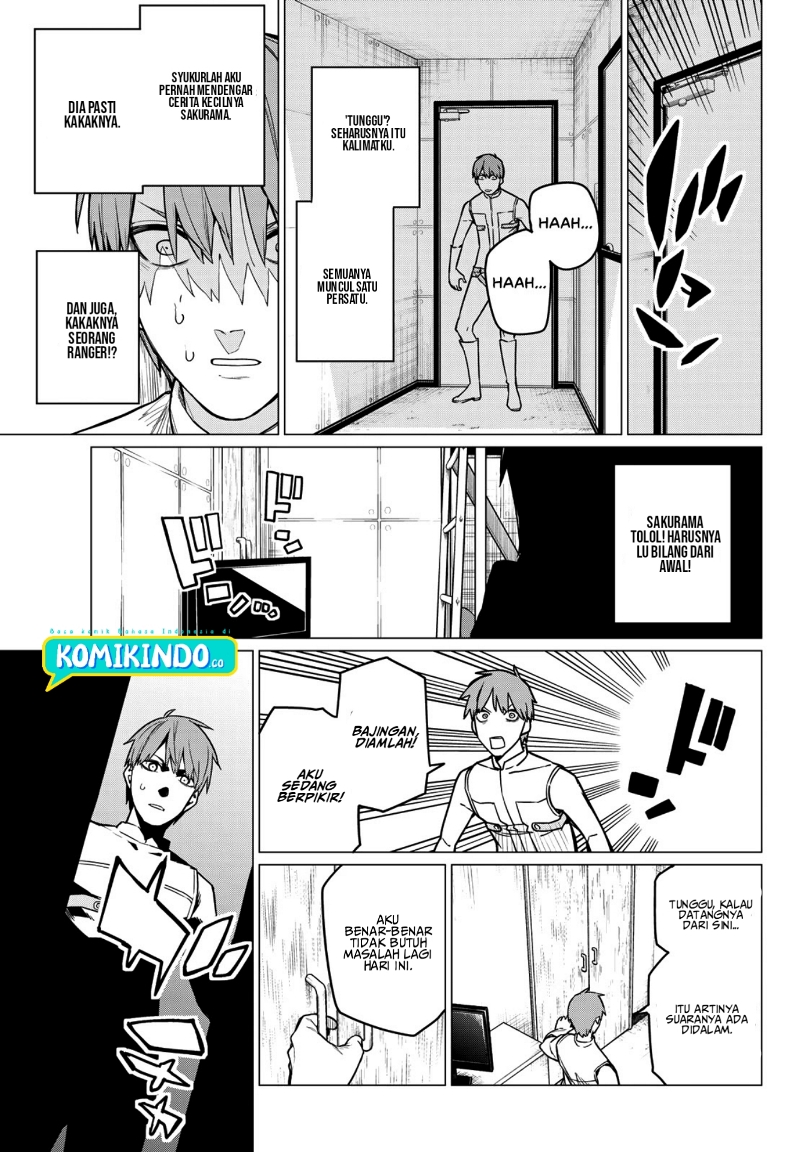 Ranger Reject (Sentai Daishikkaku)