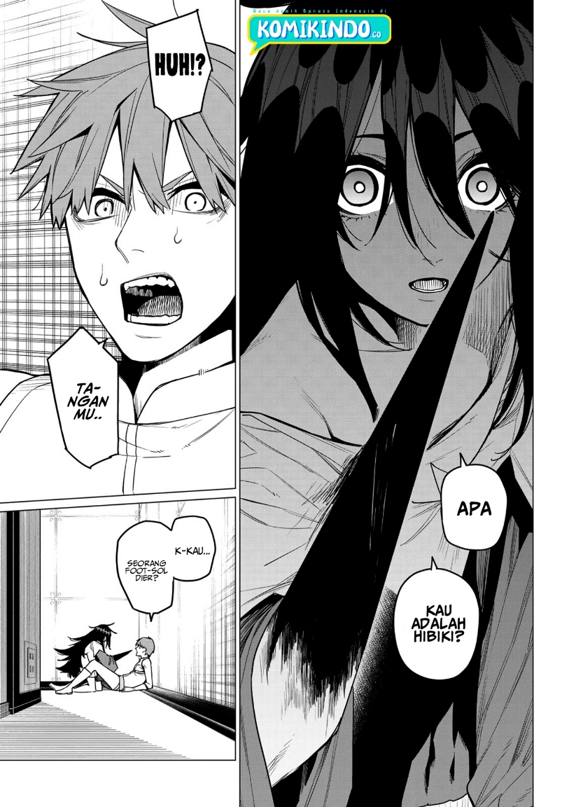 Ranger Reject (Sentai Daishikkaku)