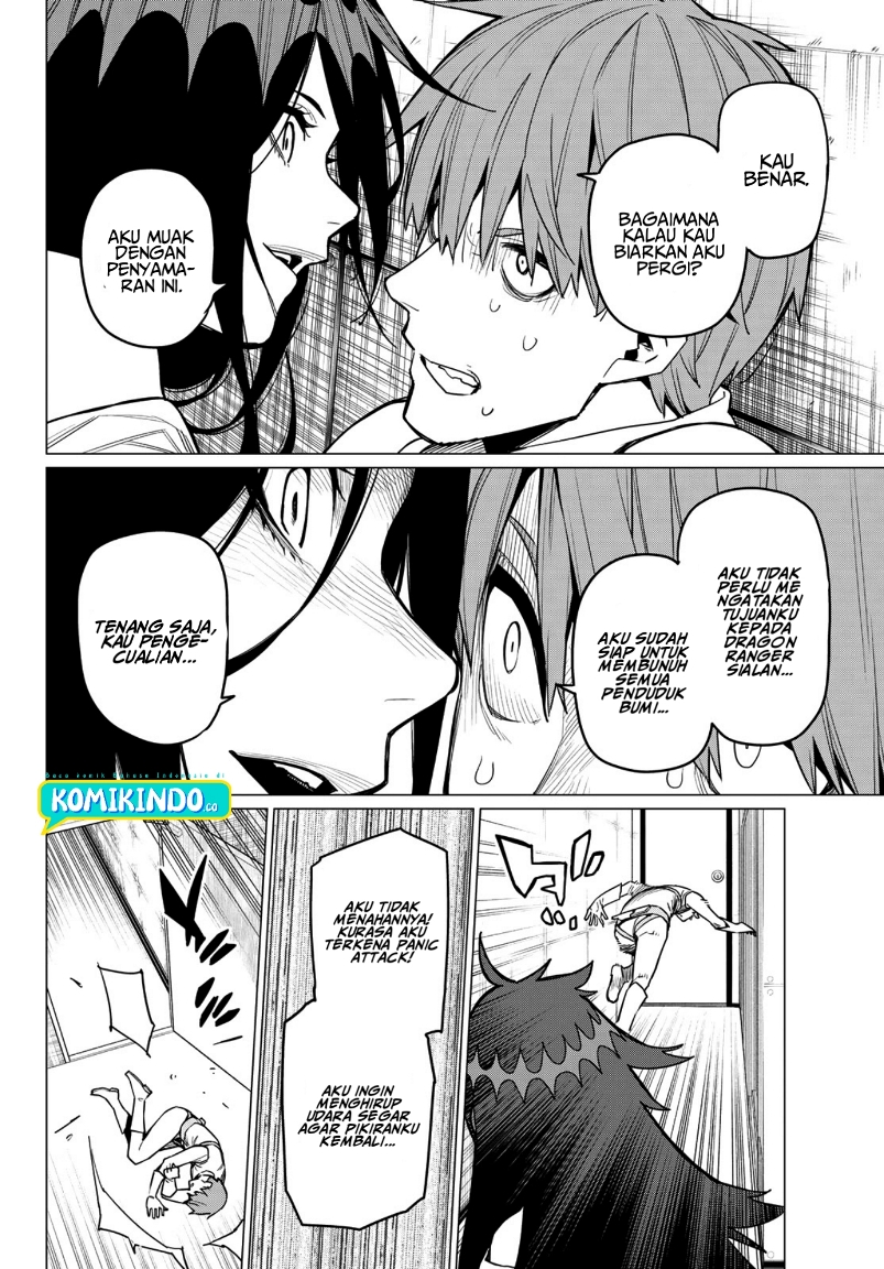 Ranger Reject (Sentai Daishikkaku)