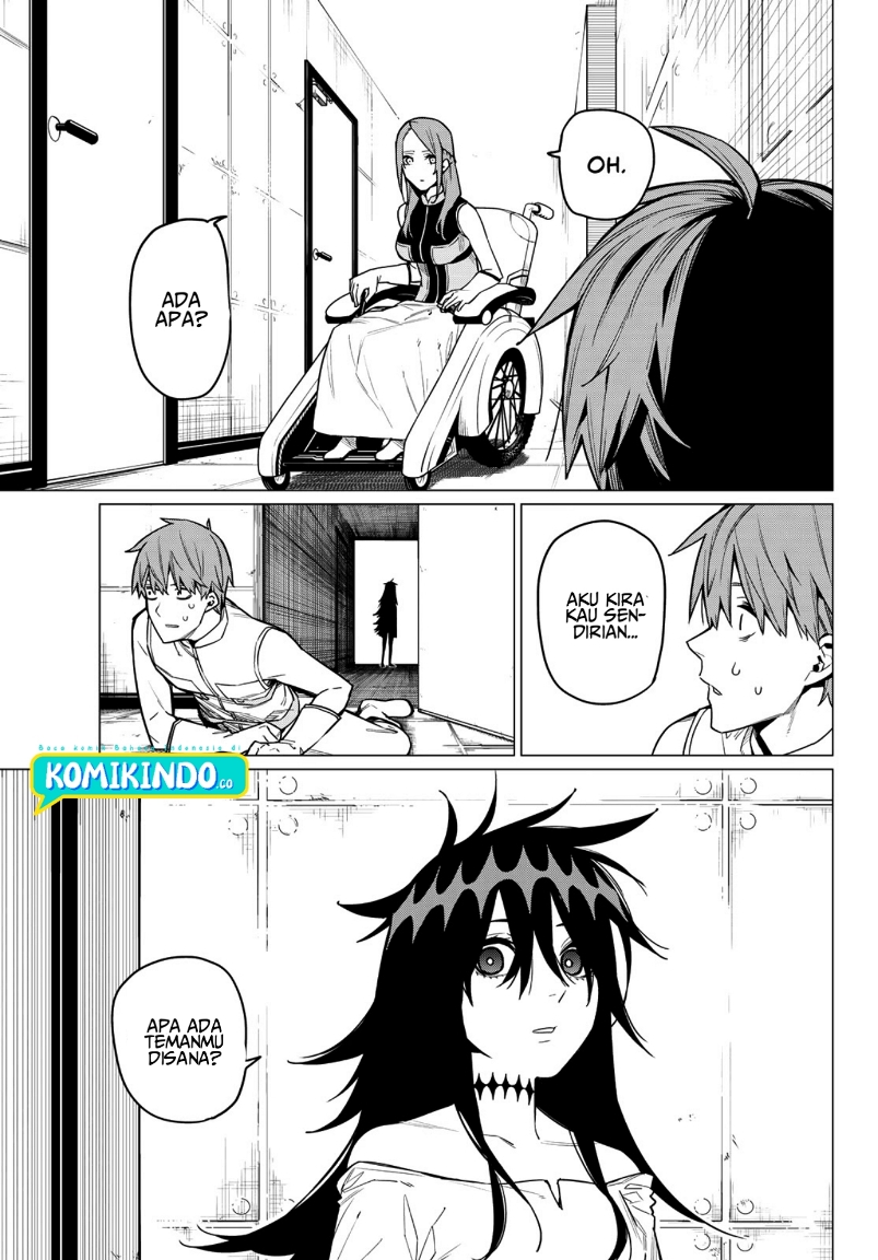 Ranger Reject (Sentai Daishikkaku)