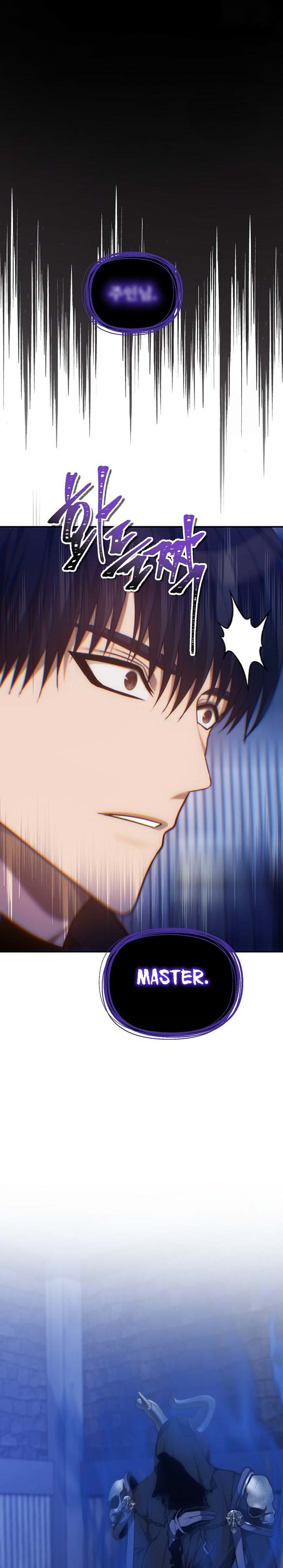 Ranker Who Lives a Second Time