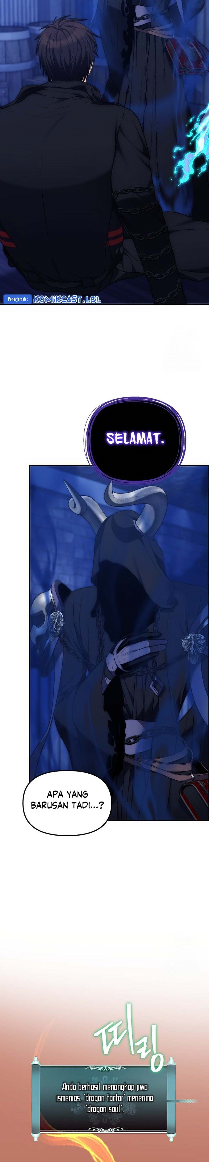 Ranker Who Lives a Second Time