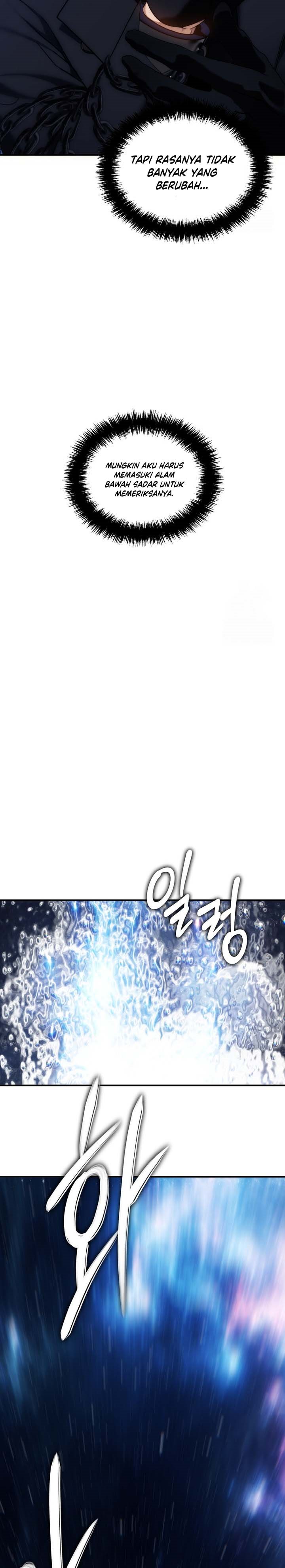 Ranker Who Lives a Second Time