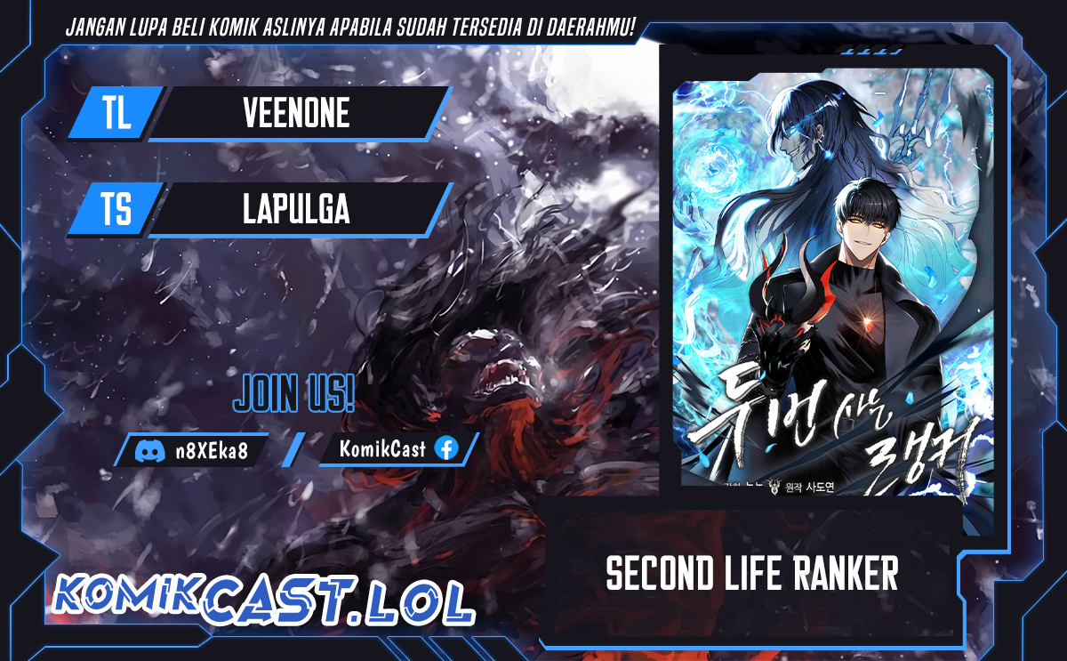 Ranker Who Lives a Second Time