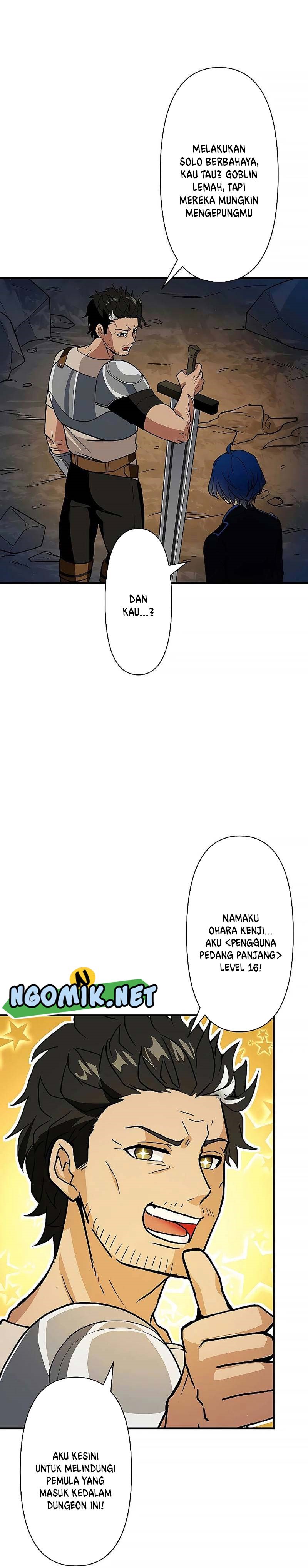 Reborn Ranker – Gravity User