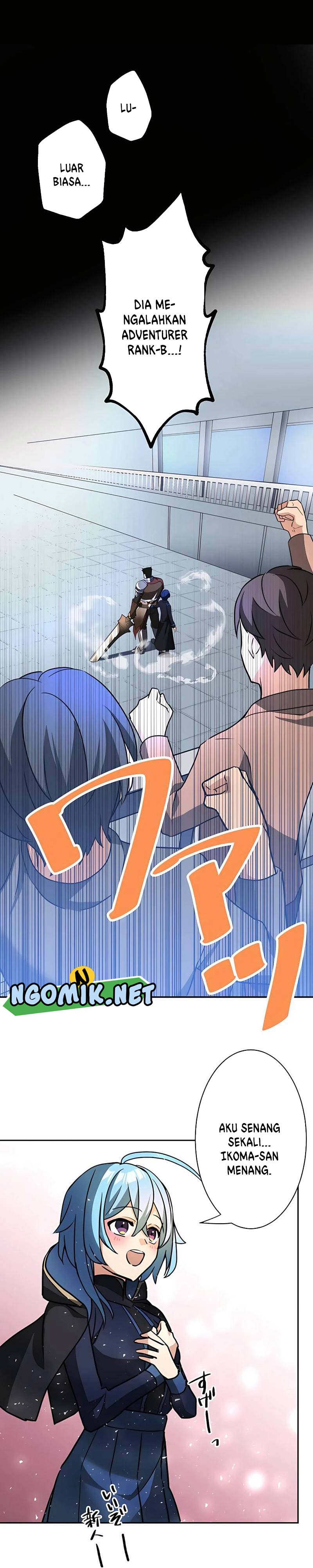 Reborn Ranker – Gravity User