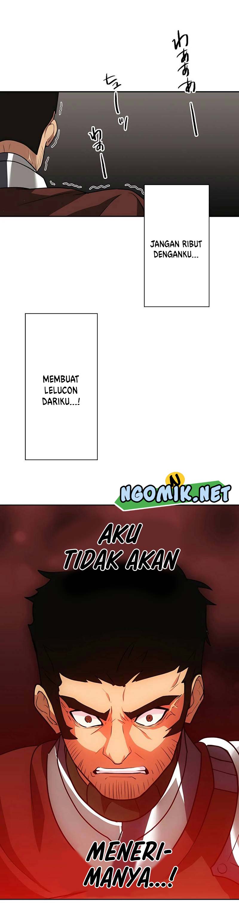 Reborn Ranker – Gravity User