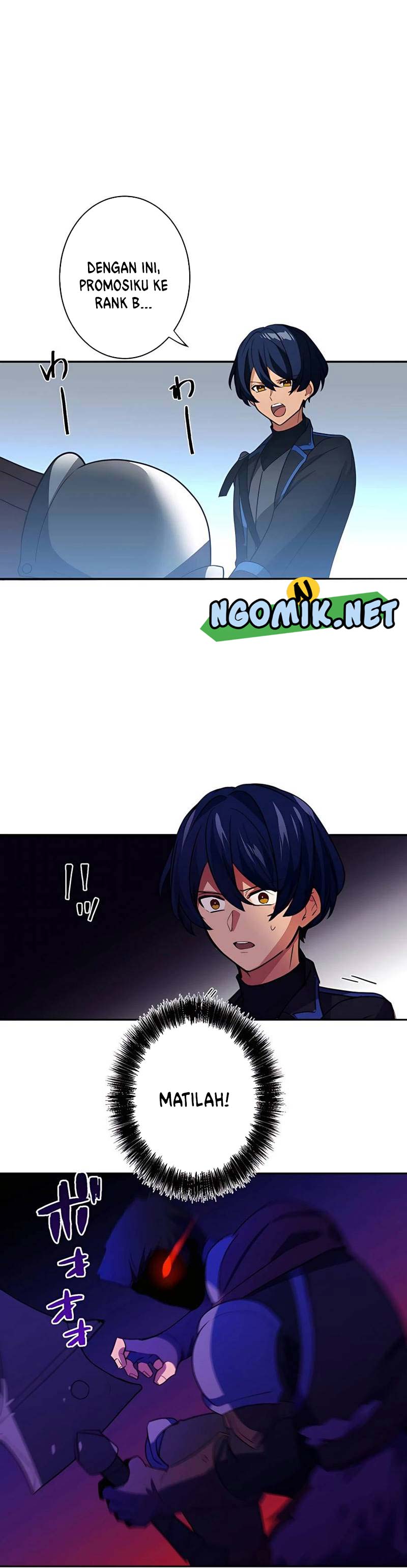 Reborn Ranker – Gravity User