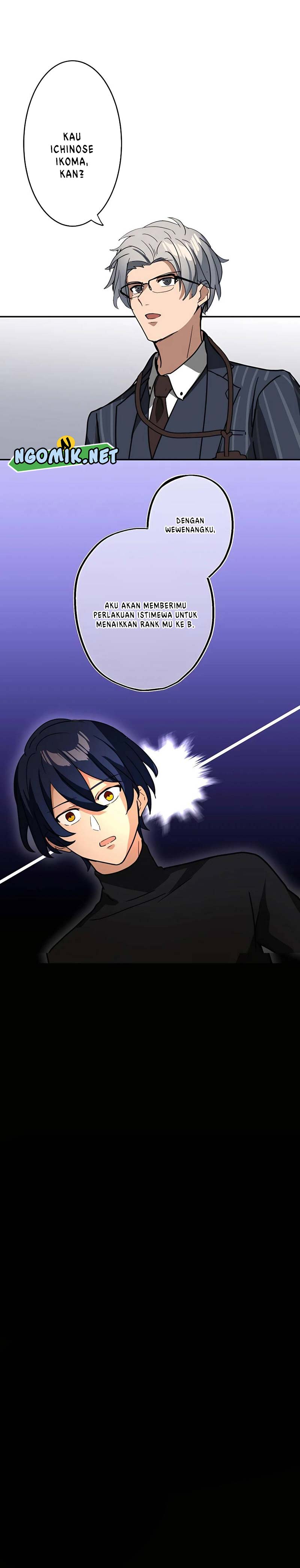 Reborn Ranker – Gravity User