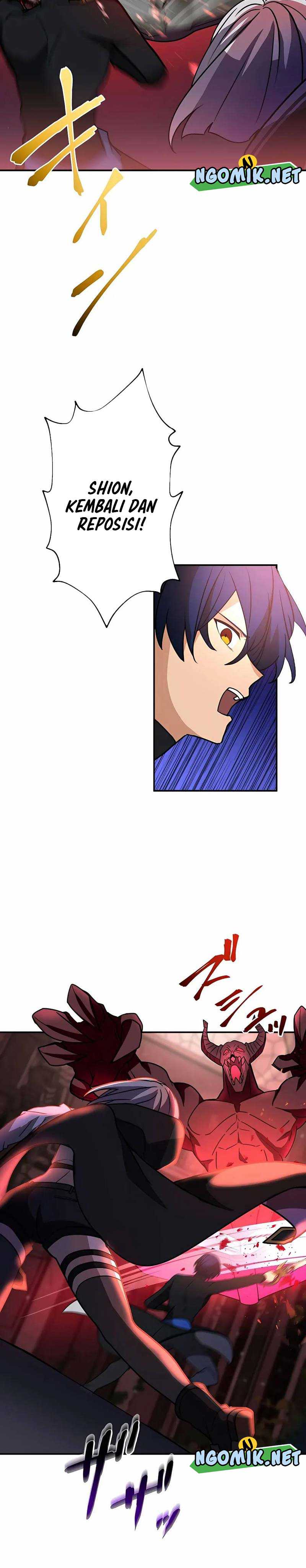 Reborn Ranker – Gravity User