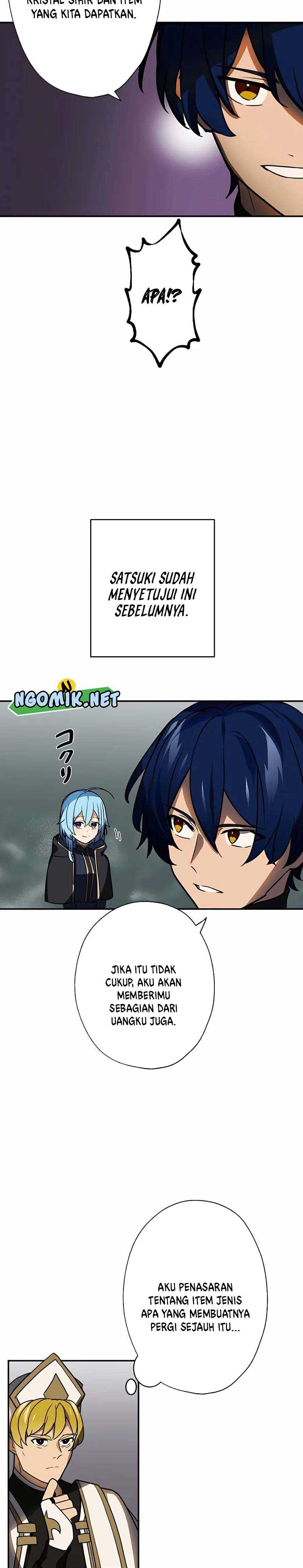 Reborn Ranker – Gravity User