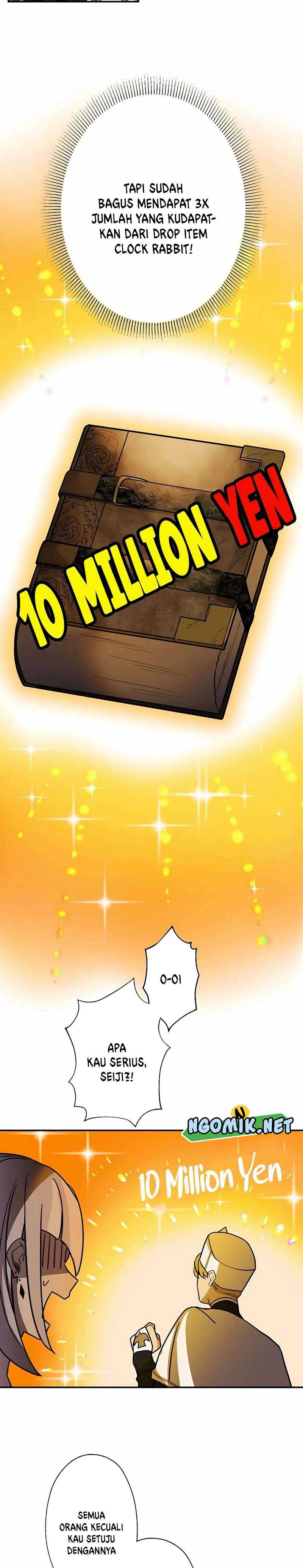 Reborn Ranker – Gravity User
