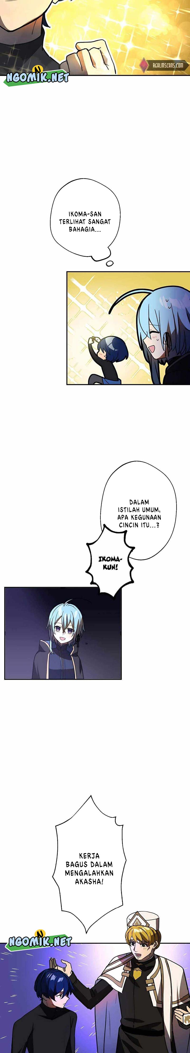 Reborn Ranker – Gravity User