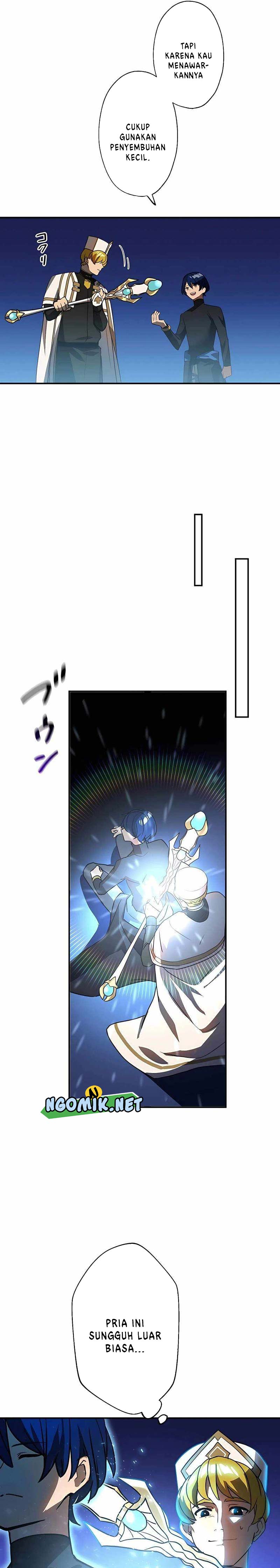 Reborn Ranker – Gravity User