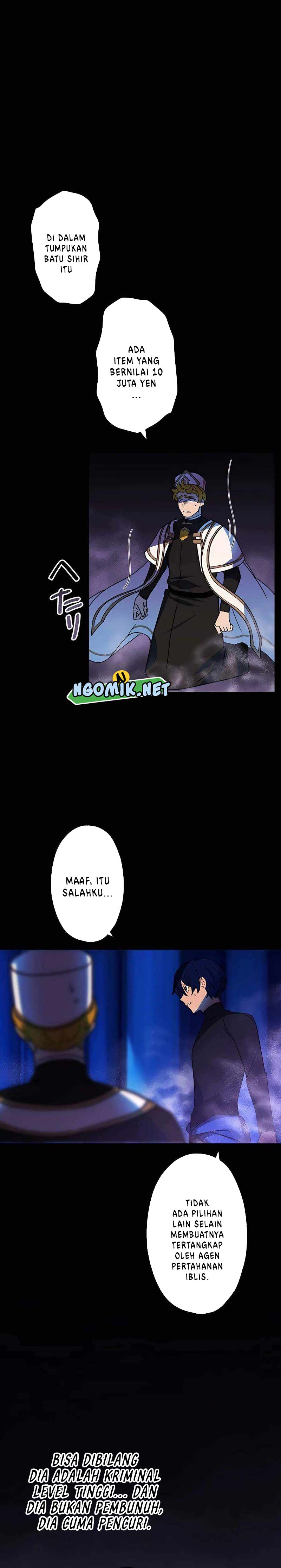 Reborn Ranker – Gravity User