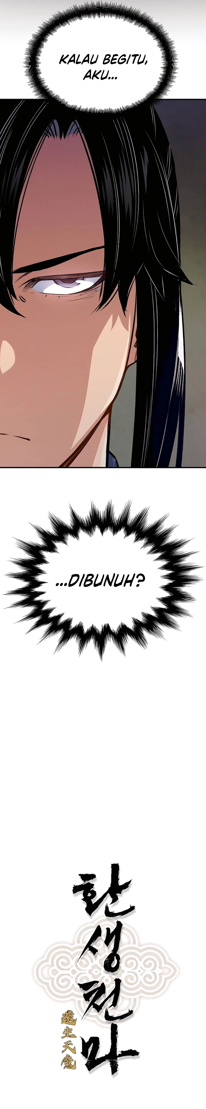 Reborn as The Heavenly Demon