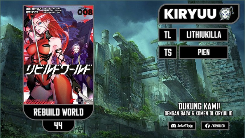 Rebuild World