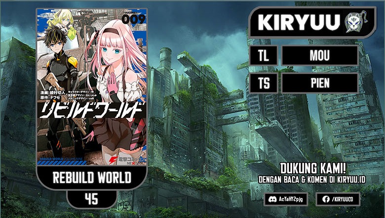 Rebuild World