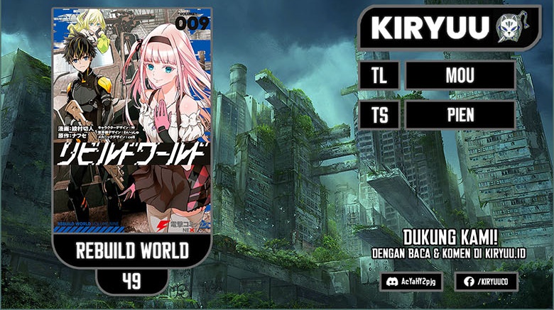 Rebuild World