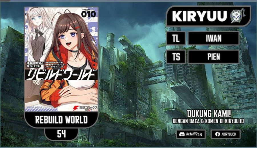 Rebuild World