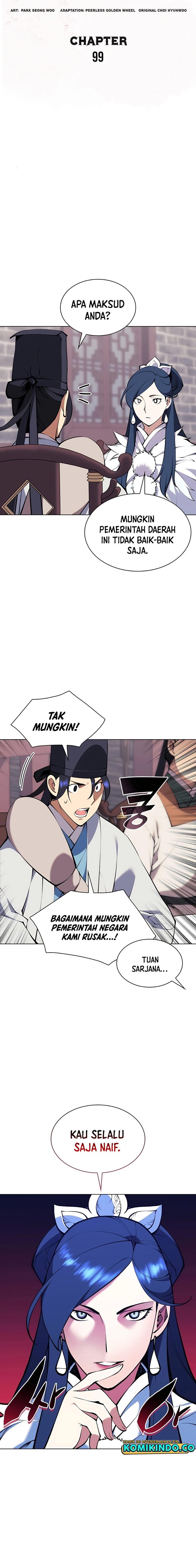 Records Of The Swordsman Scholar