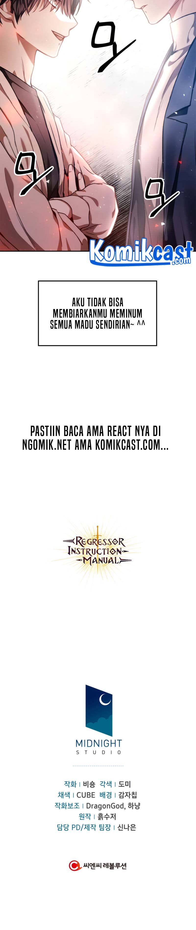 Regressor Instruction Manual