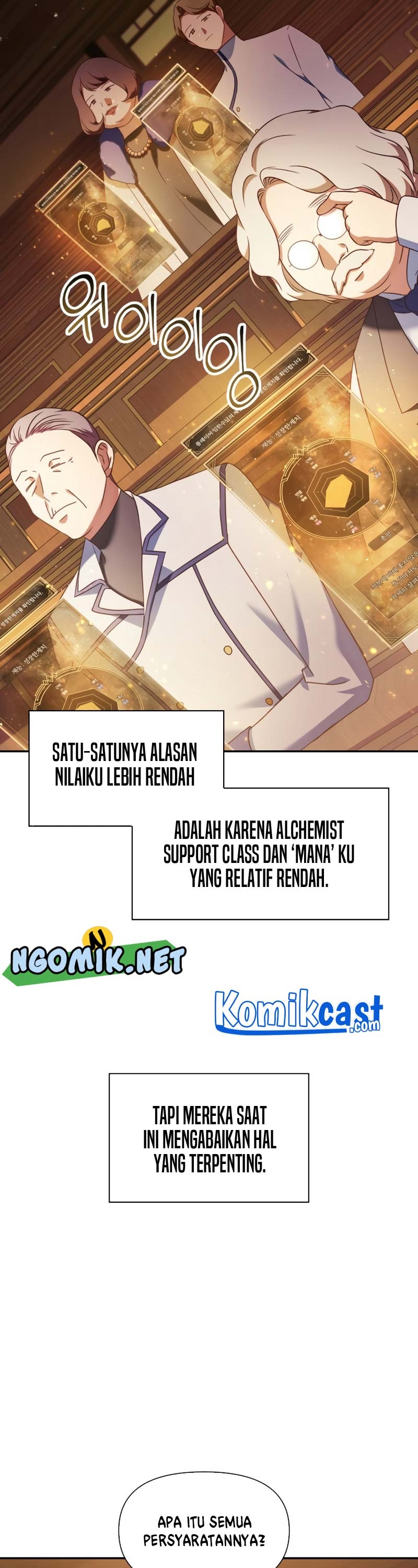 Regressor Instruction Manual