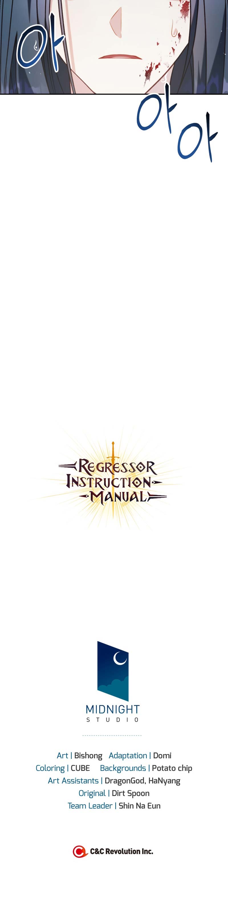 Regressor Instruction Manual