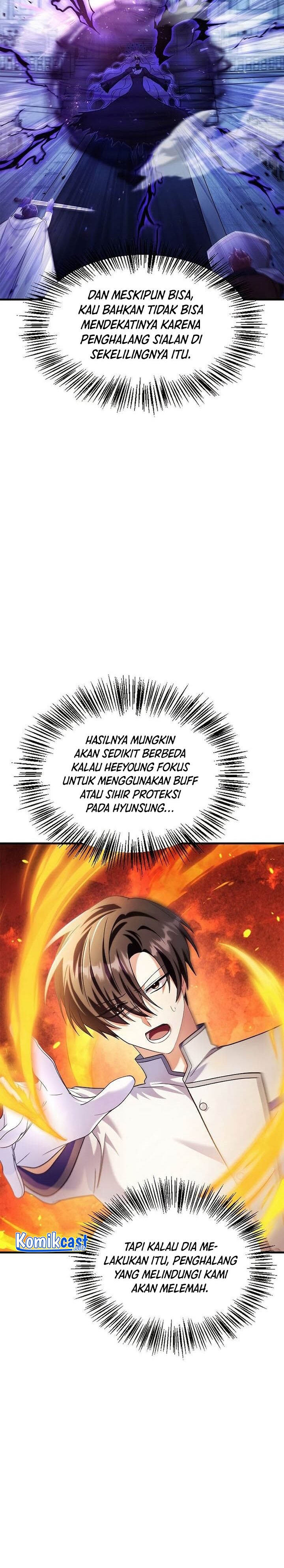 Regressor Instruction Manual