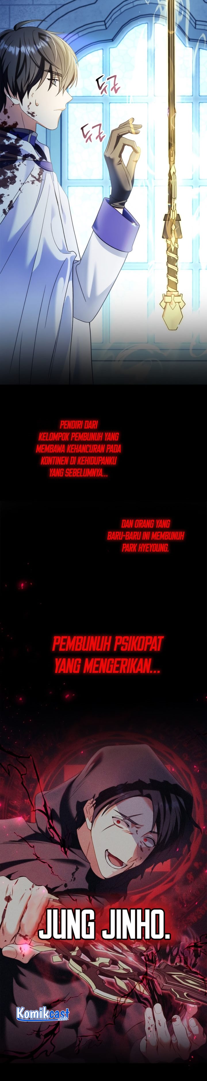 Regressor Instruction Manual