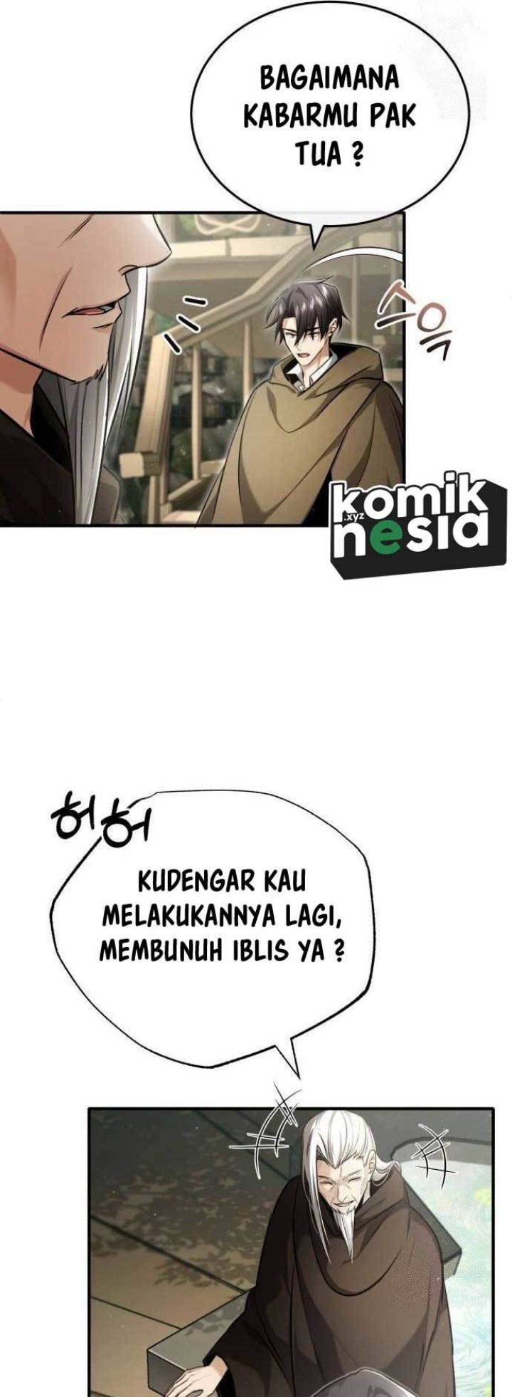 Regressor’s Life After Retirement