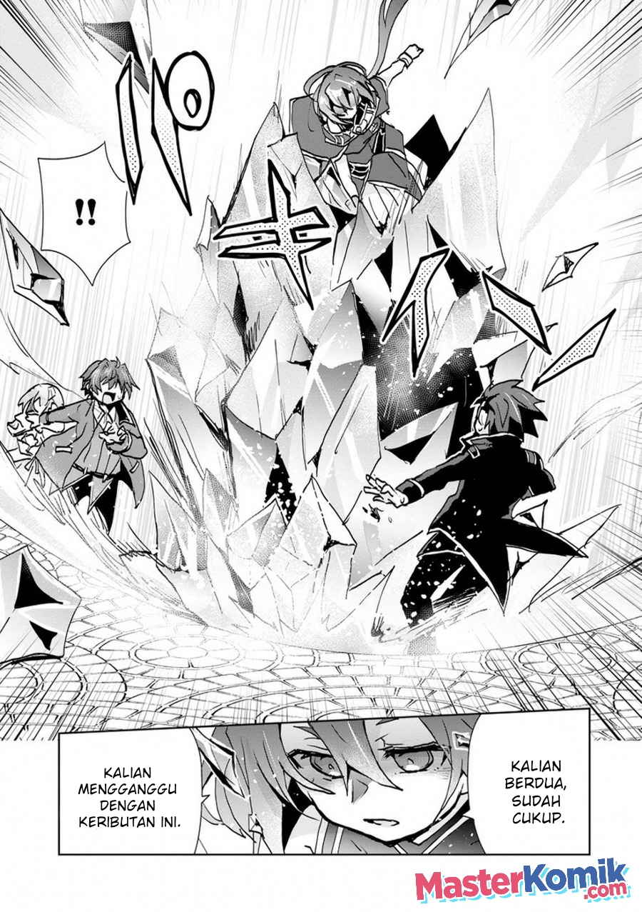 Reincarnated As The Son Of A Vicious Lord! -When I Was Having Fun Learning