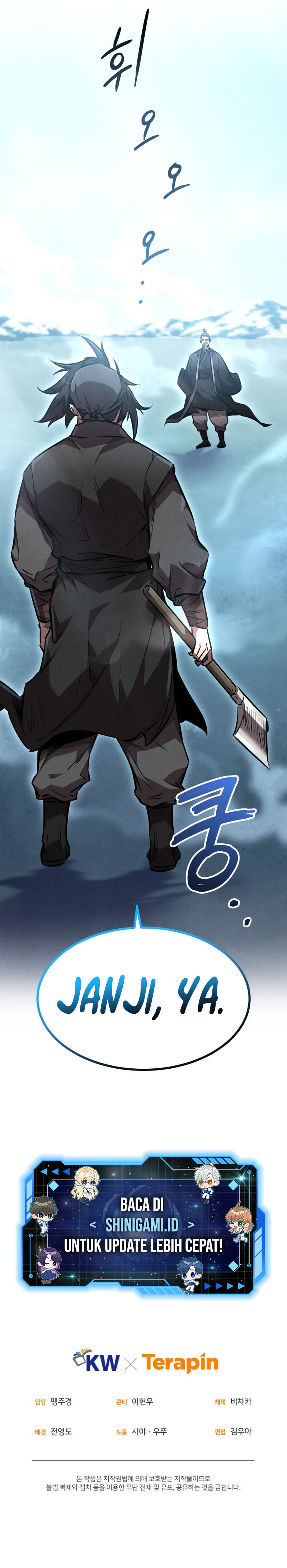 Reincarnated Escort Warrior