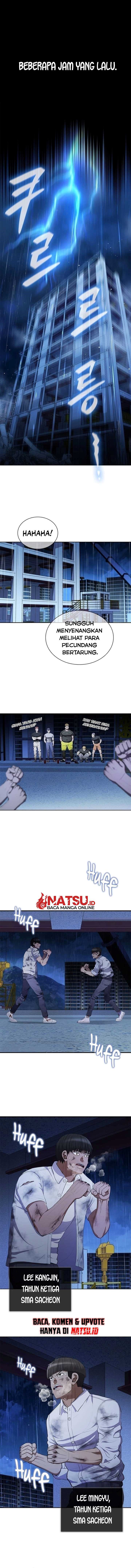 Reincarnation Boss