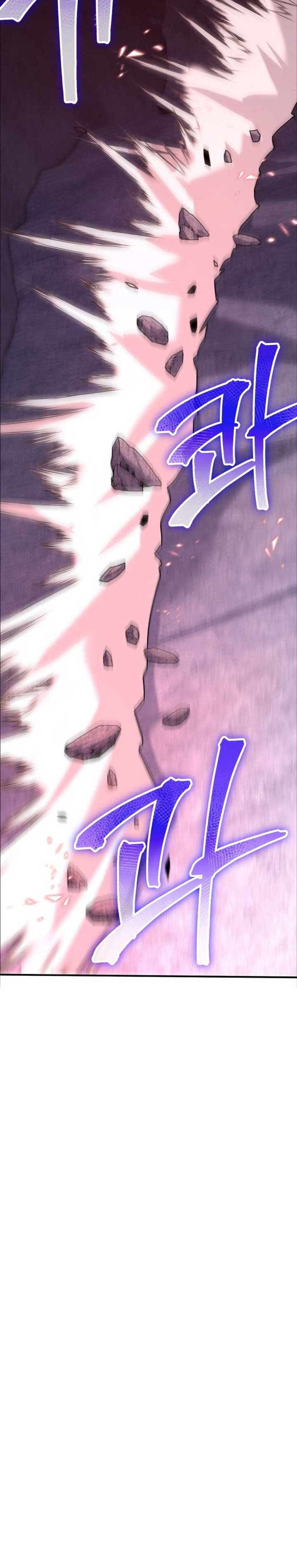 Reincarnation of the Swordmaster