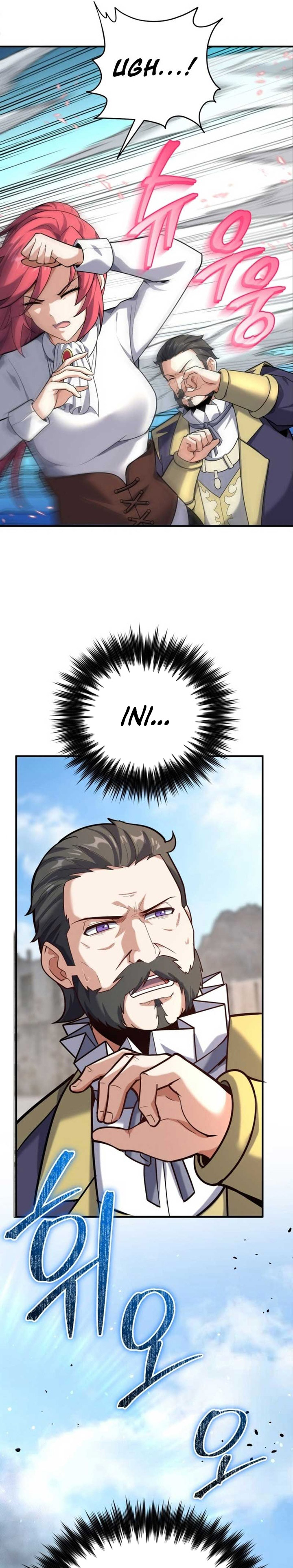Reincarnation of the Swordmaster