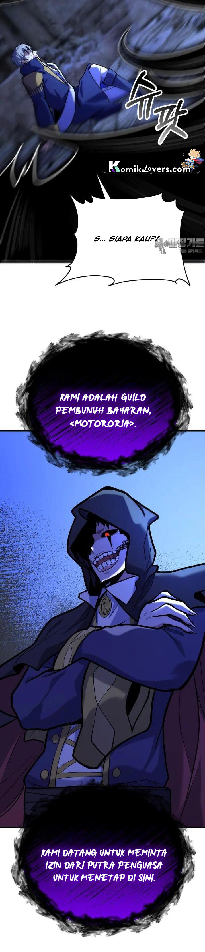 Reincarnation of the Swordmaster