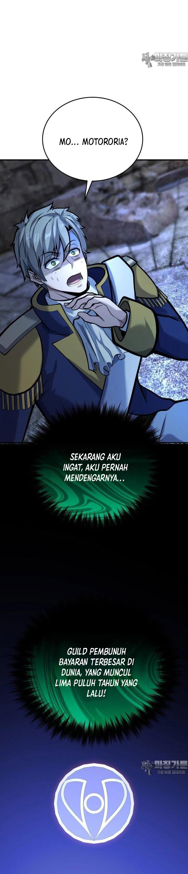 Reincarnation of the Swordmaster