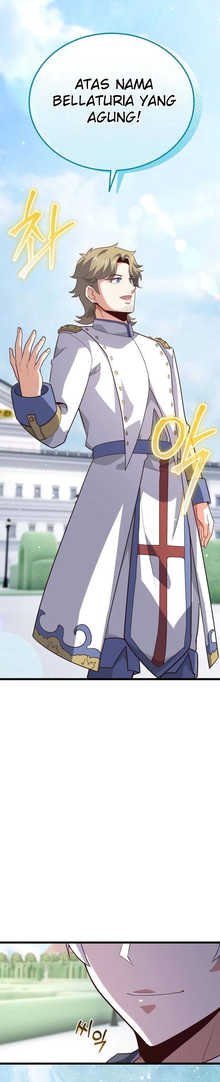 Reincarnation of the Swordmaster