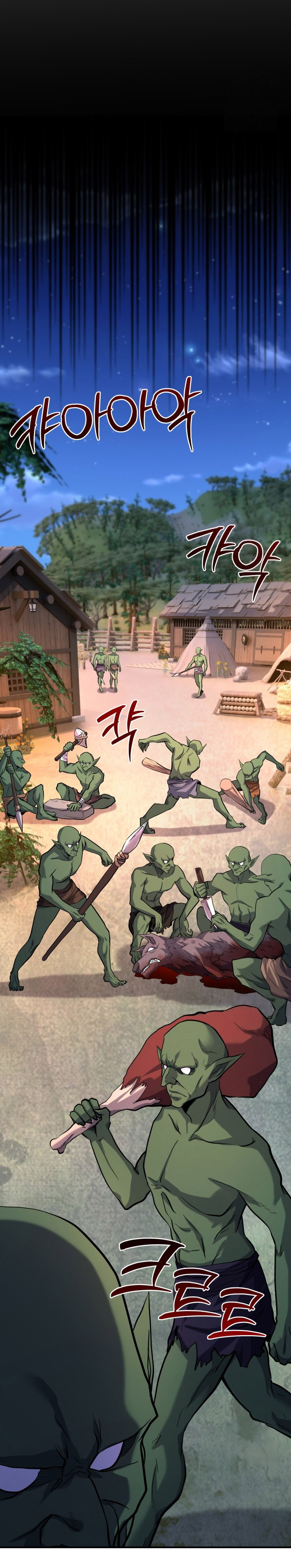 Reincarnation of the Swordmaster